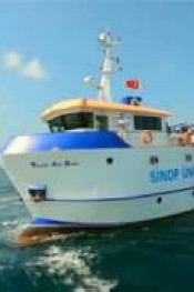 SİNOP ÜNİVERSİTESİ 24 09 2017 BÖLÜM 1